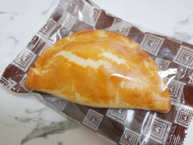 紀ノ国屋オリジナル　シナモンアップル