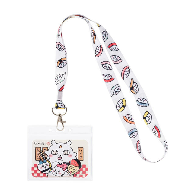 ネックストラップ 748円