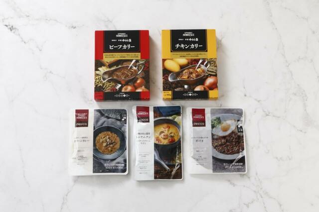 「成城石井 desicaレトルトと成城石井&新宿中村屋 カリー食べくらべセット」<価格:4,790円(税込)>【成城石井クーラーバッグ付き「成城石井 夏の福袋2026」の予約受付が、7月1日よりスタート!バイヤー厳選の全20種が新登場!】