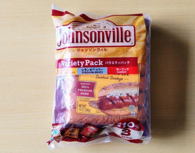 【ジョンソンヴィル　バラエティパック　396g×3パック　1598円】3種類の人気フレーバーを食べ比べられる