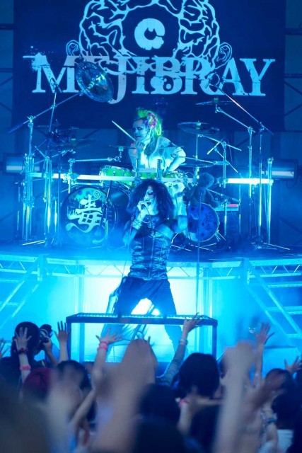 MEJIBRAY