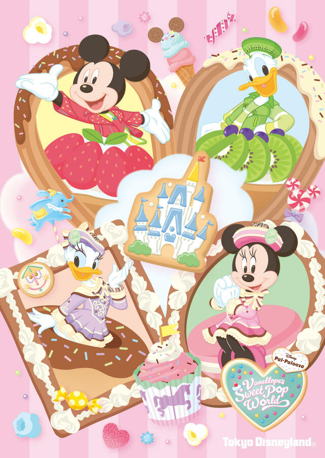 「ディズニー・パルパルーザ“ヴァネロペのスウィーツ・ポップ・ワールド”」スペシャルルーム　ポストカード