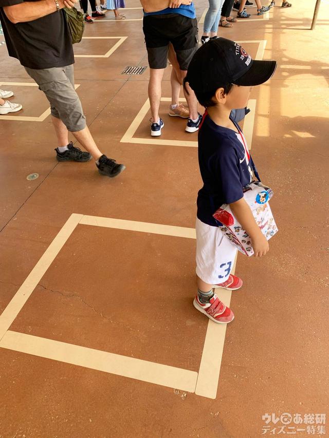 ディズニーランド・パリ