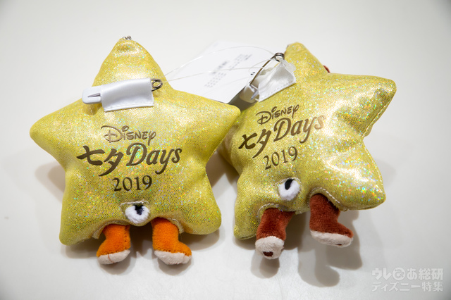 「ディズニー七夕デイズ」ぬいぐるみバッジ/チップ&デール