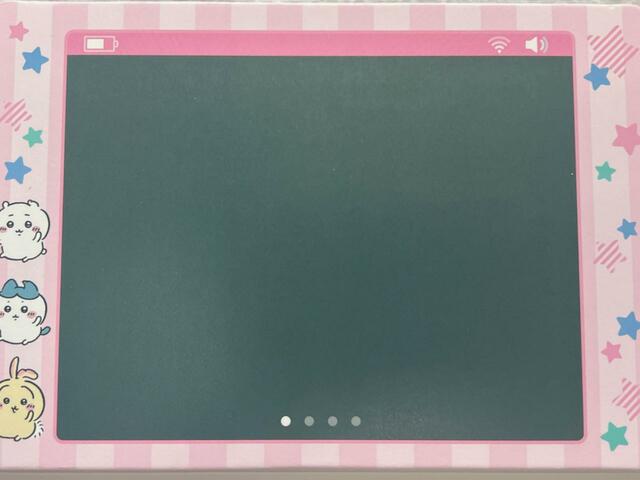 タブレットのディスプレイ部分が黒板になっています