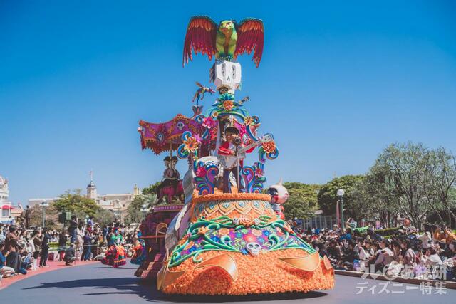 ディズニー・ハーモニー・イン・カラー