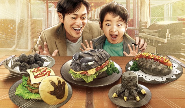 大人も子どももかぶりつけ！！ゴジラのコラボメニュー！