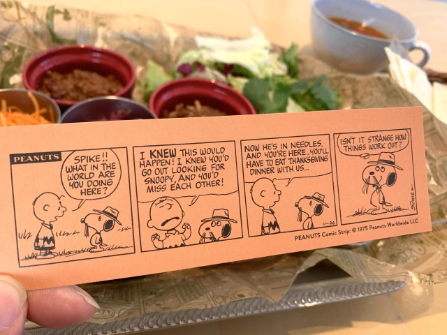 メニューカード