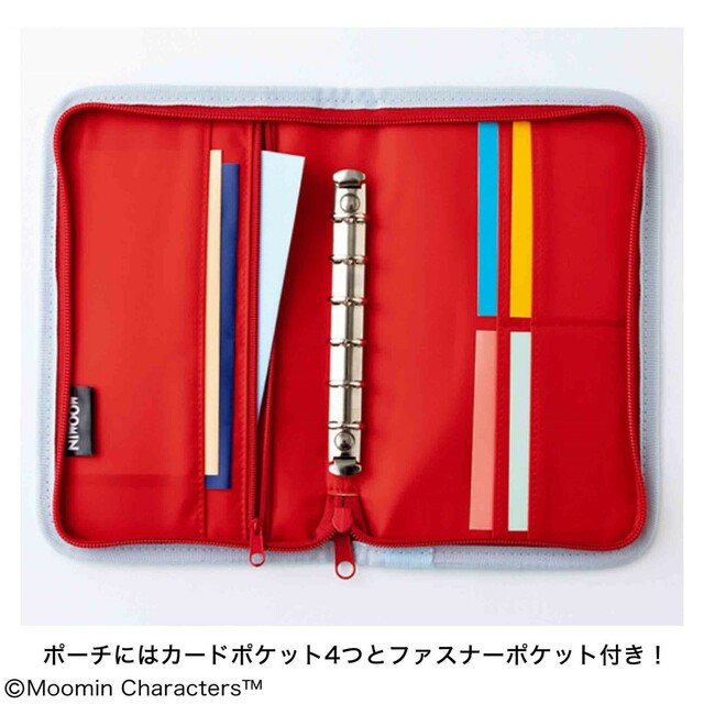 ムーミン マルチ整理ポーチ　『InRed』1月号付録
