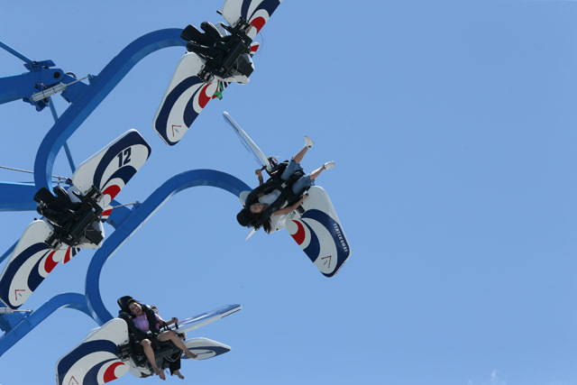 富士急ハイランド「テンテコマイ」