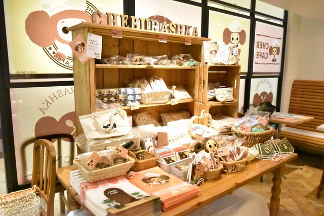 雑貨もいっぱい！！