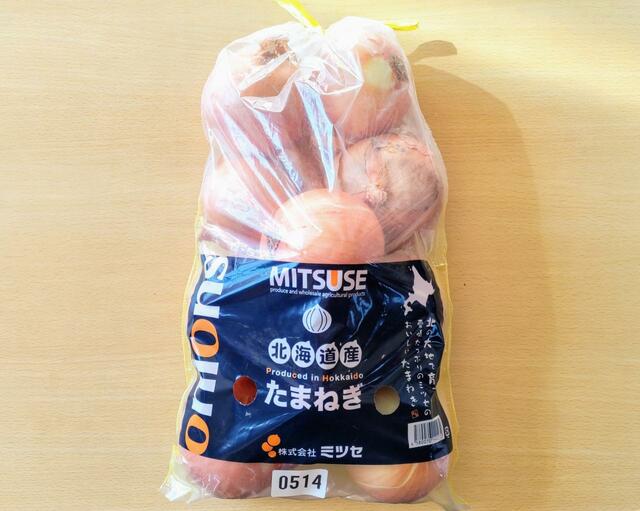 【ミツセ　北海道産 たまねぎ　3kg　1080円】10個前後のタマネギがぎっしり3kg入り！