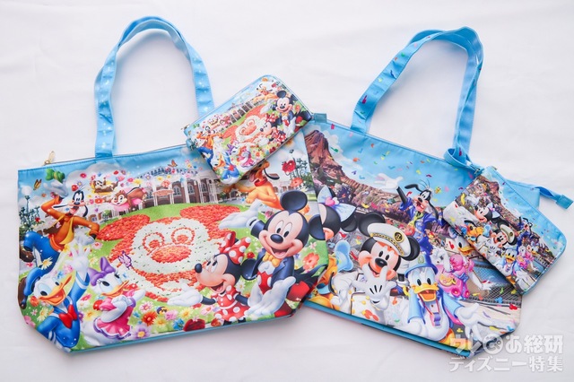 トートバッグ 4600円