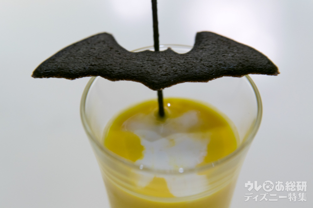 「シャーウッドガーデン・レストラン」“ディズニー・ハロウィーン” ランチブッフェ