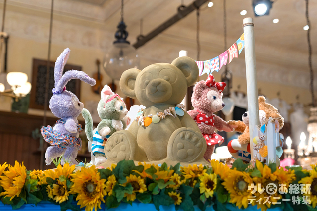 「ダッフィーのサニーファン」デコレーション