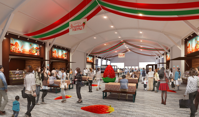 Yokohama Strawberry Festival