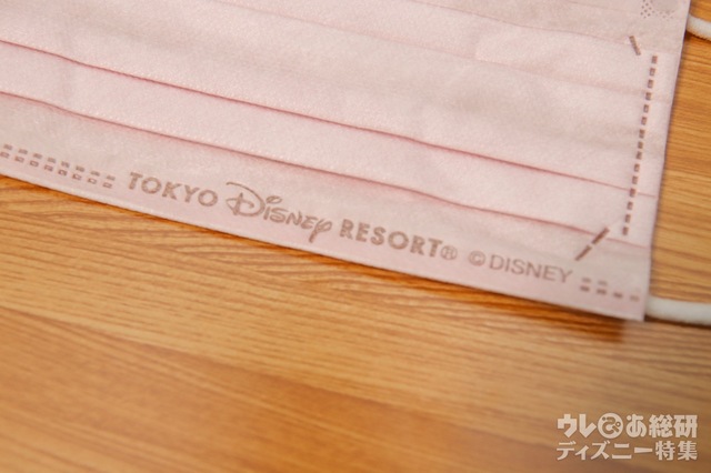 マスク 1900円|東京ディズニーリゾートのロゴ入り