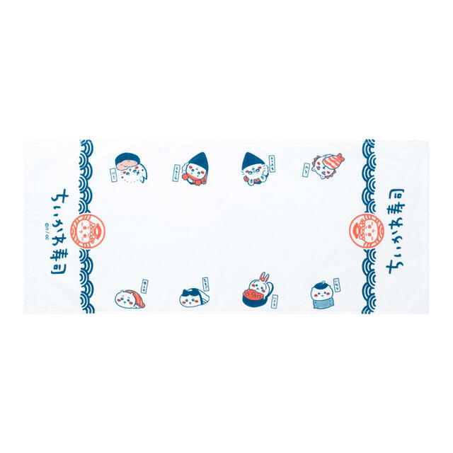 フェイスタオル 2,200円