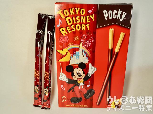 チョコレート菓子〈ポッキー〉