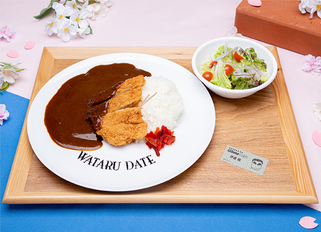 絶対カツカレー 1,540円