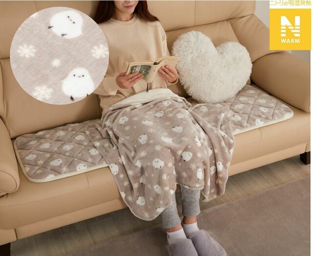 【ニトリ デコホーム】“シマエナガグッズ”「ロングチェアシート」価格1,790円、「ひざ掛け」価格1,290円