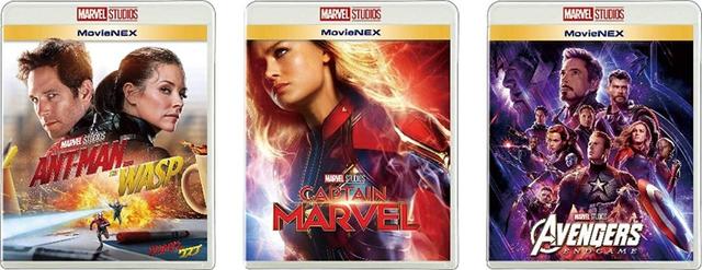 【Amazon.co.jp限定】MARVEL 23本全巻セット(MARVEL インフィニティ・サーガ オリジナルアートボード付き) [Blu-ray]