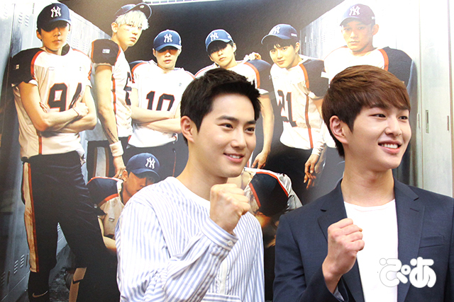 EXOスホとSHINeeオンユ＠六本木umu