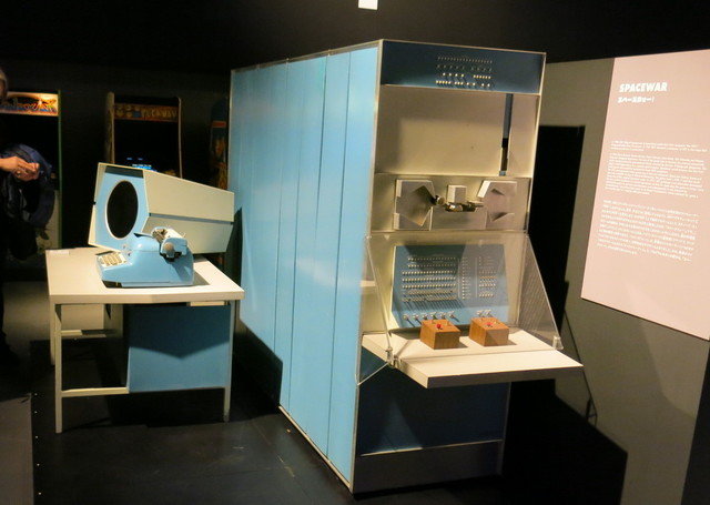 「GAME ON」【STAGE1：プレイの誕生】エリア写真