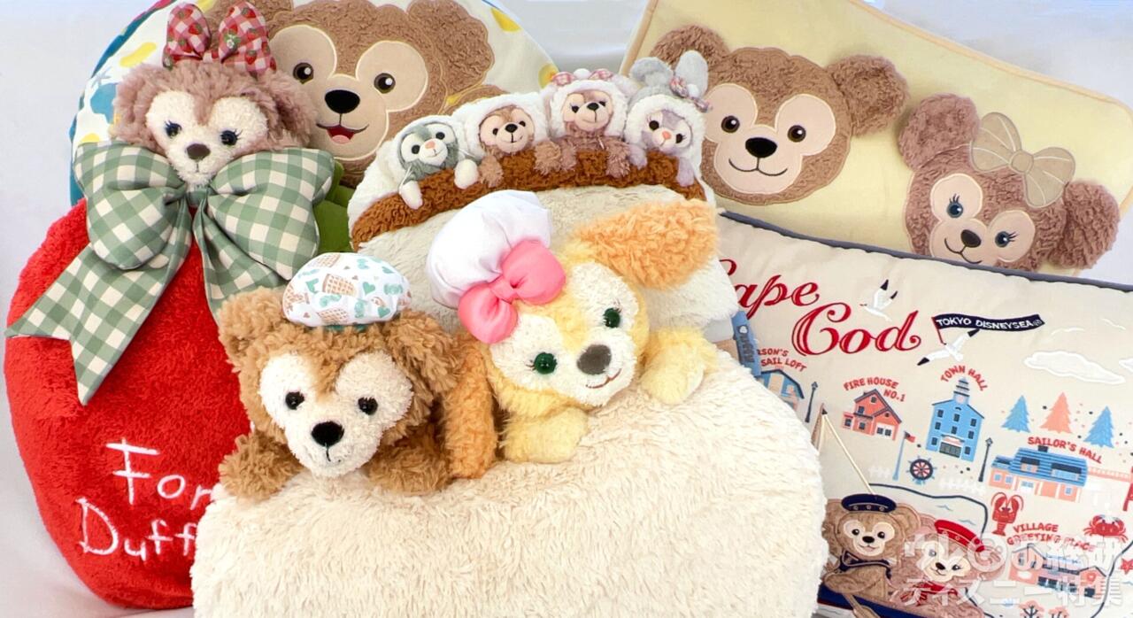 東京ディズニーシー】歴代最高レベルでた…！「ダッフィー激推しグッズ2