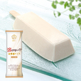 もしもの時のために溶けないアイス！