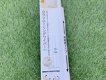 【カインズ フローリングワイパーロング 110】サイズ：高さ74〜108cm 