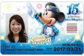 ディズニー年間パスポート17年度新デザイン 可愛い3種類を紹介 ディズニー特集 ウレぴあ総研