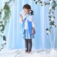 ケープジレ「エルサ」｜￥2,990 （税込）