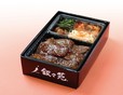 叙々苑特製焼肉弁当