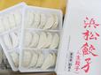 【オーケーストア】株式会社マルマツ　浜松餃子（生餃子）