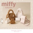 【サマンサタバサプチチョイス×ミッフィー】ミッフィーコレクション