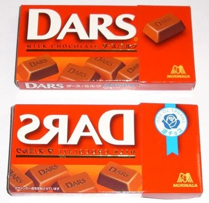 逆チョコ