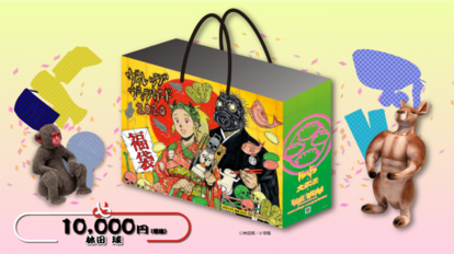 img_9af5aee3f5534003f829fc78c1