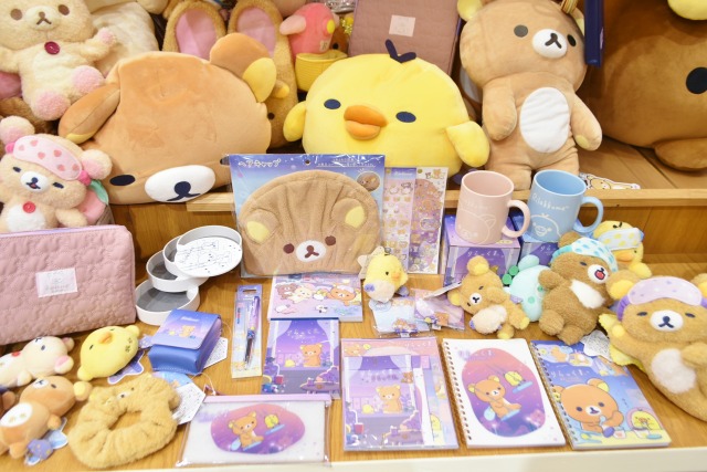 9月に発売された「あなたとまどろむリラックマ」グッズ