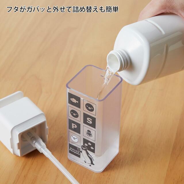 【ベルメゾン】Suicaのペンギン 片手で出せるディスペンサー