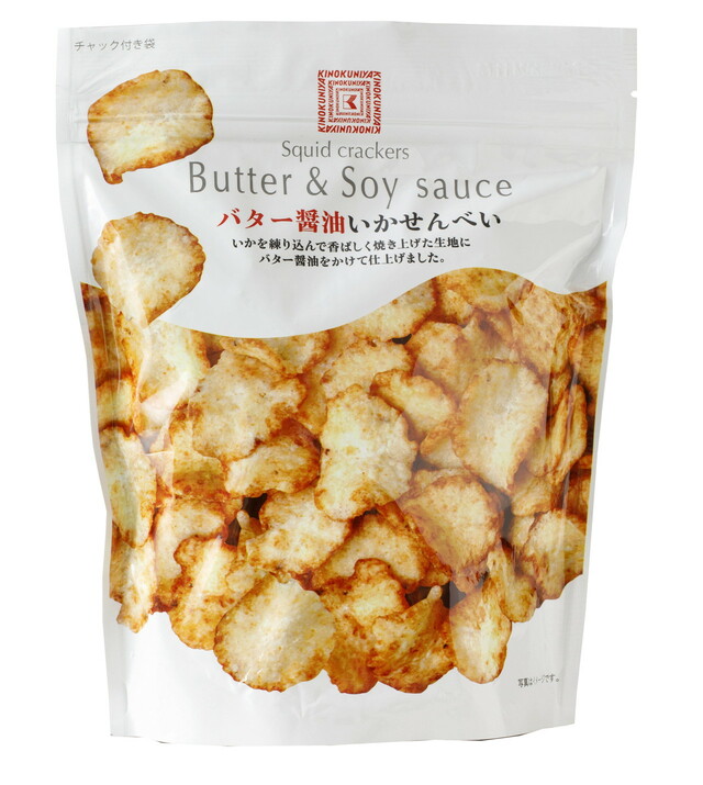 【紀ノ国屋の大人のおやつ・菓子人気ランキング 6位】「紀ノ国屋 バター醤油いかせんべい」464円（税込）