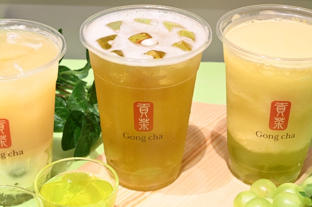 【ゴンチャ プレシャス シャインマスカット ティーエード】爽やかな味わいを楽しめる!