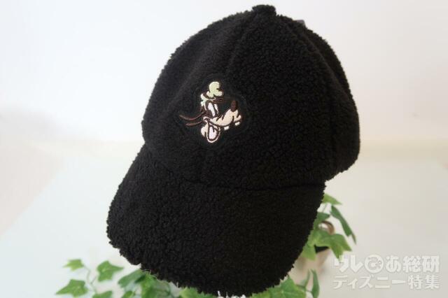 ワークマン　Disneyワッペンボアキャップ