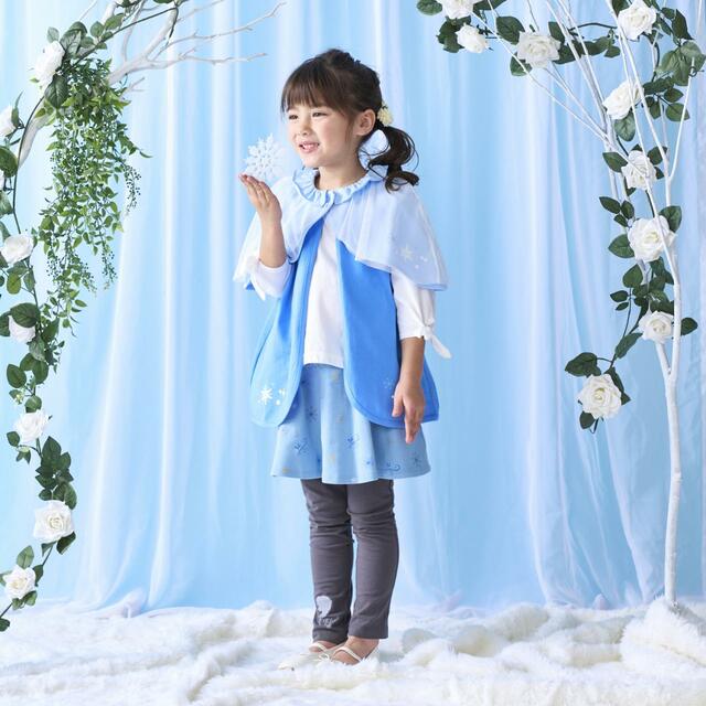 ケープジレ「エルサ」｜￥2,990 （税込）