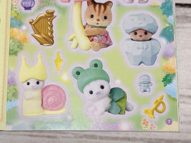 イチオシはアザラシの赤ちゃん！