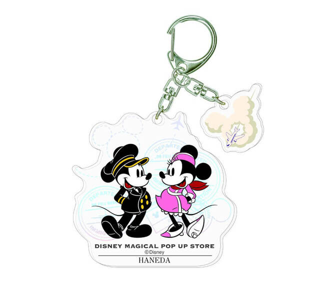 キーチェーン 1,700円|ディズニー「DISNEY MAGICAL POP UP STORE」羽田空港会場限定グッズ