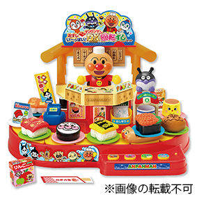 ジョイパレットおすしい～っぱい！　アンパンマンDX回転ずしセット