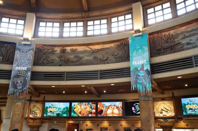 麦わらの一味の宴レストラン｜ユニバーサル・スタジオ・ジャパン「ワンピース・プレミア・サマー2023」スペシャルメニュー