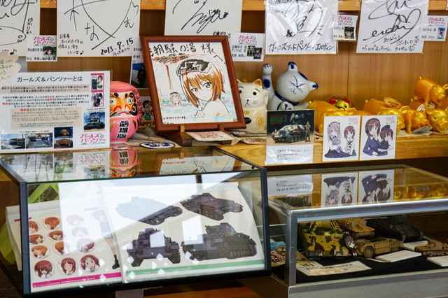 「潮騒の湯」ではガルパン展示もあります