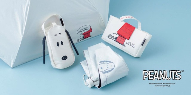 【PEANUTS】フェイスやドッグハウスがかわいい、晴雨兼用傘と吸水傘ケースが誕生